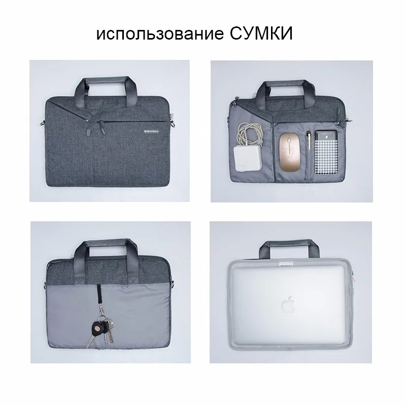 Laptop Bag For Macbook (4)