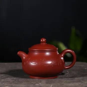 pan pot of run of mine ore quality goods are recommended by the hand-made zhu mud dahongpao holding a pot as the teapot
pan pot of run of mine ore quality goods are recommended by the hand-made zhu mud dahongpao holding a pot as the teapot