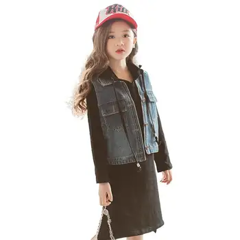 2019 New Kids Girls Cotton Hooded Solid Dress+Denim Vest Coat 2Pcs Sets Children Causal Suits Teens Girls Fashion Jean Sets Q373
2019 New Kids Girls Cotton Hooded Solid Dress+Denim Vest Coat 2Pcs Sets Children Causal Suits Teens Girls Fashion Jean Sets Q373