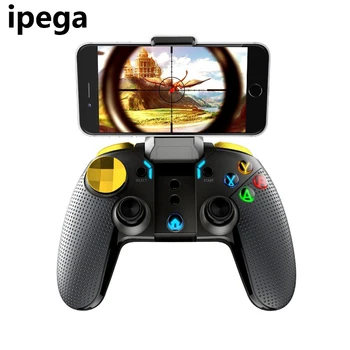 Bluetooth 4.0 Wireless PUBG Joystick Gamepad Handle Holder Mobile Game Controller for IOS iPhone Android Phone Smart TV Box PC
Bluetooth 4.0 Wireless PUBG Joystick Gamepad Handle Holder Mobile Game Controller for IOS iPhone Android Phone Smart TV Box PC