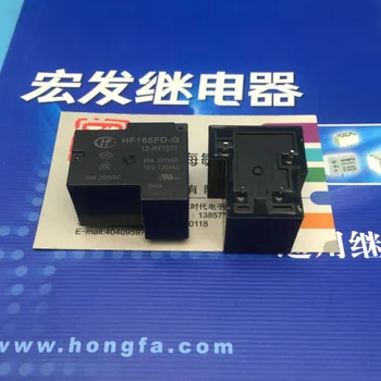 Free shipping lot (10 pieces/lot) HONGFA HF HF165FD-G-12-HY1STF 4PINS 40A 12VDC Power Relay original New
Free shipping lot (10 pieces/lot) HONGFA HF HF165FD-G-12-HY1STF 4PINS 40A 12VDC Power Relay original New