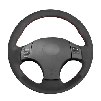 Hand-stitched Black Suede Steering Wheel Cover for Lexus IS IS250 IS250C IS300 IS300C IS350 IS350C F SPORT
Hand-stitched Black Suede Steering Wheel Cover for Lexus IS IS250 IS250C IS300 IS300C IS350 IS350C F SPORT