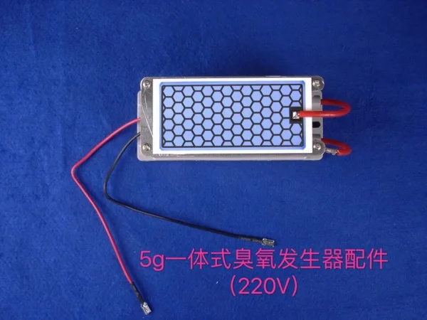 5g integrated ozone generator power 220V except formaldehyde, odor, air sterilization, ozone disinfector power-supply
5g integrated ozone generator power 220V except formaldehyde, odor, air sterilization, ozone disinfector power-supply