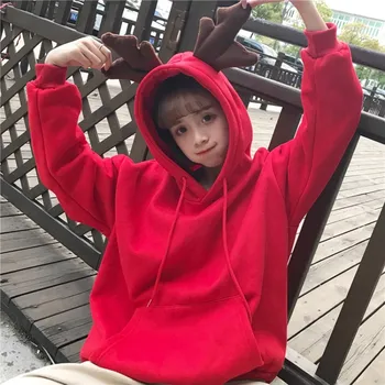 2019 Red Modern Lady Christmas Pocket Front Elk Preppy Drawstring Hoodie Long Sleeve Women Autumn Colorblock Sweatshirts
2019 Red Modern Lady Christmas Pocket Front Elk Preppy Drawstring Hoodie Long Sleeve Women Autumn Colorblock Sweatshirts