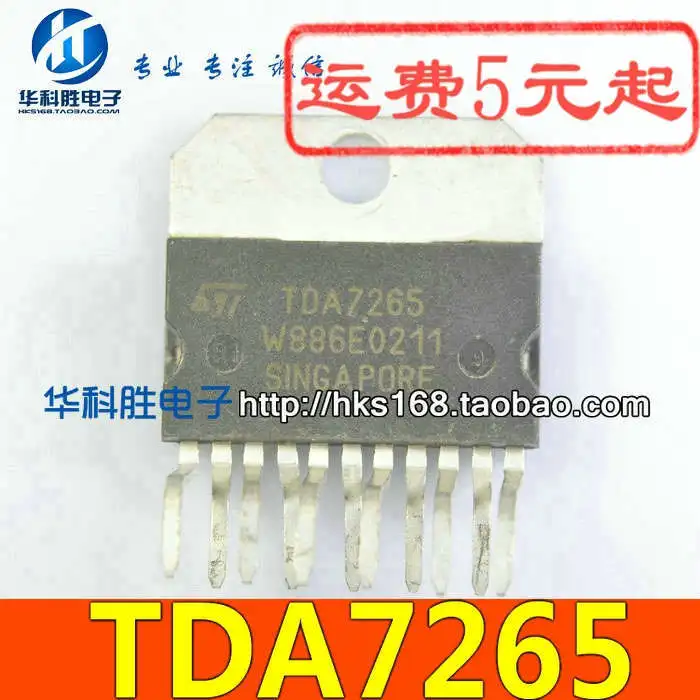 TDA8350Q TDA6103Q TDA7379 TDA8944AJ TDA7269SA TDA8947J TDA1519B TDA7265 YD7265 TDA7269A TDA7269 TDA8139
TDA8350Q TDA6103Q TDA7379 TDA8944AJ TDA7269SA TDA8947J TDA1519B TDA7265 YD7265 TDA7269A TDA7269 TDA8139