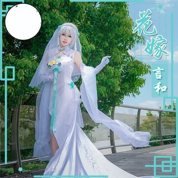 VOCALOID V Vsinger Yan He Cosplay Costume White Wedding Dress Embroidered Sweet Princess Free Shipping
VOCALOID V Vsinger Yan He Cosplay Costume White Wedding Dress Embroidered Sweet Princess Free Shipping