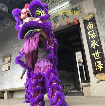 Chinese Lion Dance Costume Canton Southern Lion Dance Performance Celebrate Spring Festival Double Color adult lion dance Outfit
Chinese Lion Dance Costume Canton Southern Lion Dance Performance Celebrate Spring Festival Double Color adult lion dance Outfit
