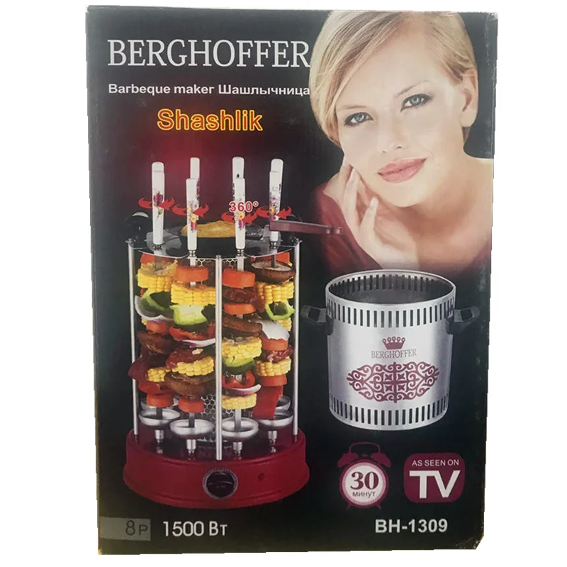 Vertical Rotisserie Roaster Oven Smart Electric BBQ Grill Smokeless Automatic Rotating Kebab Machine Countertop Kabob Grill 2019
Vertical Rotisserie Roaster Oven Smart Electric BBQ Grill Smokeless Automatic Rotating Kebab Machine Countertop Kabob Grill 2019