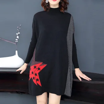 Womens Knitting Fits Dress European Style Straight Dresses Winter Female Loose Long Section Casual Wild Knit Stitching Clothing
Womens Knitting Fits Dress European Style Straight Dresses Winter Female Loose Long Section Casual Wild Knit Stitching Clothing