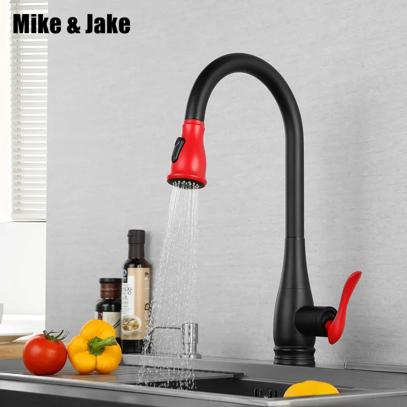 Black Pull out Kitchen faucet 2 function Sink mixer Faucet Pull Out Dual Sprayer Nozzle Hot Cold kitchen Mixer Water Tap MJ3057
Black Pull out Kitchen faucet 2 function Sink mixer Faucet Pull Out Dual Sprayer Nozzle Hot Cold kitchen Mixer Water Tap MJ3057
