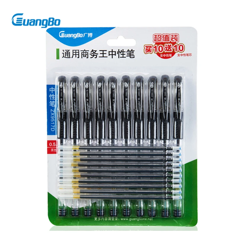 Guangbo 0.5mm Business Gel Pens 10 Pcs Pens & 10 Refills Black Regular School Office Home Ink Pen Carbon Pen Stationery Tool
Guangbo 0.5mm Business Gel Pens 10 Pcs Pens & 10 Refills Black Regular School Office Home Ink Pen Carbon Pen Stationery Tool