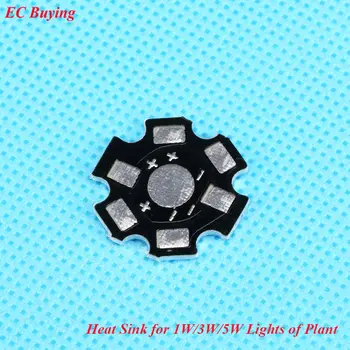 50pcs/lot 1W 3W 5W High Power LED Light For Plant Heat Sink Aluminum Base Plate Lamp Beads Radiator
50pcs/lot 1W 3W 5W High Power LED Light For Plant Heat Sink Aluminum Base Plate Lamp Beads Radiator