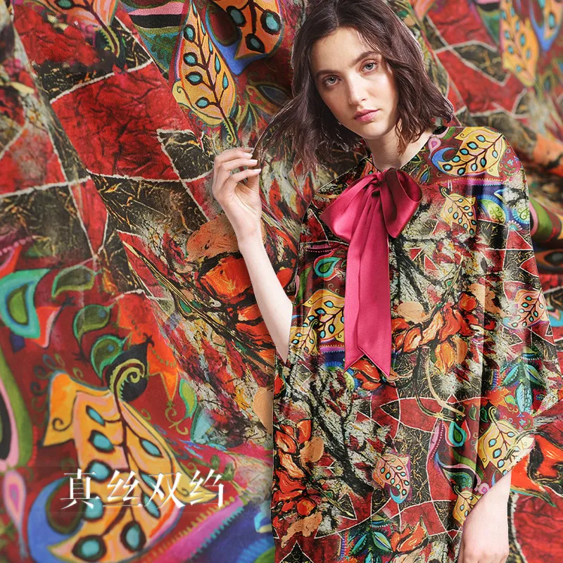 New 16mm silk crepe de Chine fabric printing spring and summer silk mural printing fabric 140cm wide dress shirt clothing cloth
New 16mm silk crepe de Chine fabric printing spring and summer silk mural printing fabric 140cm wide dress shirt clothing cloth