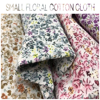 free shipping 1m*1.5m Small floral cotton pastoral small fresh cloth dress pajamas bedding clothing fabrics handmade
free shipping 1m*1.5m Small floral cotton pastoral small fresh cloth dress pajamas bedding clothing fabrics handmade