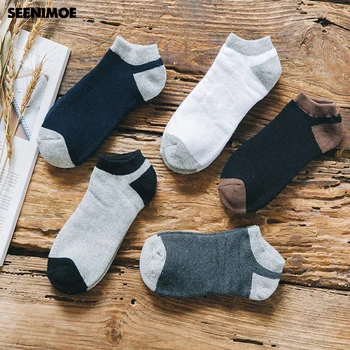 Seenimoe 100% Cotton Ankle Socks For Men Casual Breathable Invisible Fashion Sock 5 pairs / lot Spring Autumn Socks
Seenimoe 100% Cotton Ankle Socks For Men Casual Breathable Invisible Fashion Sock 5 pairs / lot Spring Autumn Socks