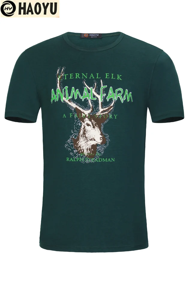 Men T Shirt Short Sleeve Brand Clothing 2016 New Arrival High Quality Cotton O-Neck Print Fashion Deer Head Logo
Men T Shirt Short Sleeve Brand Clothing 2016 New Arrival High Quality Cotton O-Neck Print Fashion Deer Head Logo