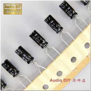 20PCS/100PCS NIPPON CHEMI-CON SME-BP Series 4.7uF 25V 25V4.7UF Non-polar Electrolytic Capacitor
20PCS/100PCS NIPPON CHEMI-CON SME-BP Series 4.7uF 25V 25V4.7UF Non-polar Electrolytic Capacitor