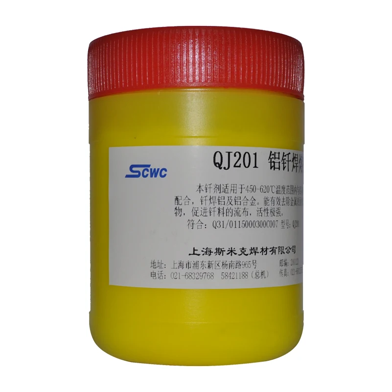 QJ201 Powder Paste Brazing Flux , Copper gas welding flux Silver