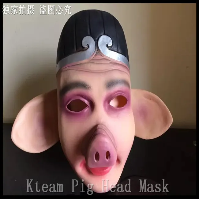 New Halloween Magical Creepy Adult Pig Head Latex Rubber Mask Animal Costume Prop Toys Adlut Pig Head Mask Headgear For Party
New Halloween Magical Creepy Adult Pig Head Latex Rubber Mask Animal Costume Prop Toys Adlut Pig Head Mask Headgear For Party