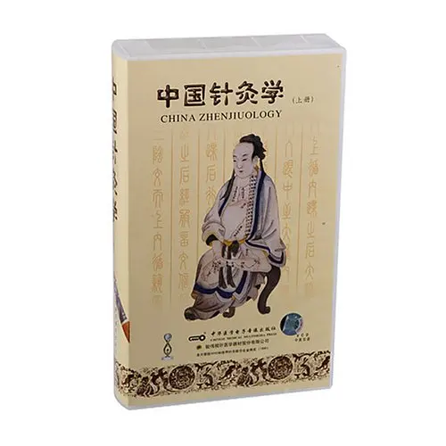CHINA ZHENJIU OLOGY Chinese Acupuncture and Moxibustion learn book with Chinese-English VCD