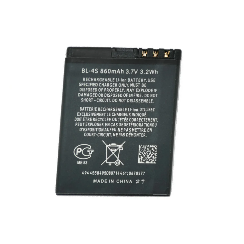 10pcs/lot BL4S BL-4S Battery For Nokia 2680s 3600s 3602S 3711 6202c 6208c 7020 7100s X3-02 2680S battery
10pcs/lot BL4S BL-4S Battery For Nokia 2680s 3600s 3602S 3711 6202c 6208c 7020 7100s X3-02 2680S battery