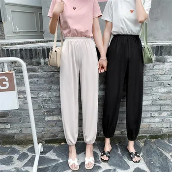Ice Silk Trousers Summer Thin Women's Loose High Waist Pants Silk Like Chiffon Harem Radish Pants Korean Mosquito Sweatpants
Ice Silk Trousers Summer Thin Women's Loose High Waist Pants Silk Like Chiffon Harem Radish Pants Korean Mosquito Sweatpants
