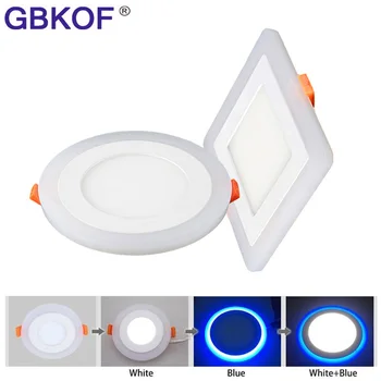 New Design Round Square LED Panel Downlight 6W 9W 16W 24W 3 Model LED Panel Lights AC85-265V Recessed Ceiling Painel Lights
New Design Round Square LED Panel Downlight 6W 9W 16W 24W 3 Model LED Panel Lights AC85-265V Recessed Ceiling Painel Lights