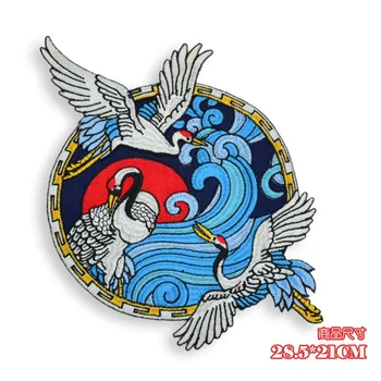Fairy Crane goes back to the hundred badge patch patch paste embroidery cloth paste cowboy trousers patch
Fairy Crane goes back to the hundred badge patch patch paste embroidery cloth paste cowboy trousers patch