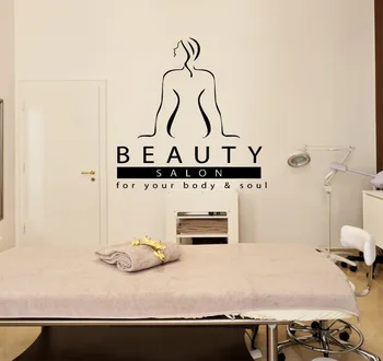 Massage Therapist Spa Woman Beauty Salon Wall Decal Quote Beauty Salon For Your Body & Soul Wall Sticker Therapy Relax DIYSYY574
Massage Therapist Spa Woman Beauty Salon Wall Decal Quote Beauty Salon For Your Body & Soul Wall Sticker Therapy Relax DIYSYY574