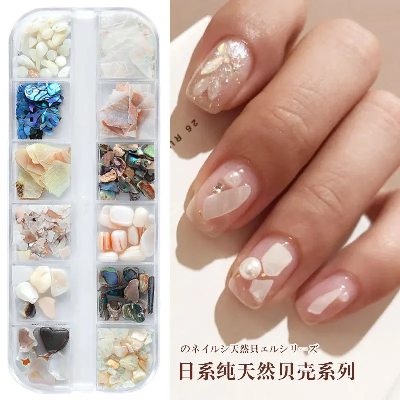 Nail Art Natural Shell Slice Abalone Shell Fragments Texture Natural Sea Shell 3d Charm Nail Art Decoration Slice DIY Powder
Nail Art Natural Shell Slice Abalone Shell Fragments Texture Natural Sea Shell 3d Charm Nail Art Decoration Slice DIY Powder