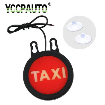 YCCPAUTO Taxi Led Car Windscreen Back Indicator Lamp Signal Additional Brake Lights LED Windshield Lamps 12V Straight Round 1PCS
YCCPAUTO Taxi Led Car Windscreen Back Indicator Lamp Signal Additional Brake Lights LED Windshield Lamps 12V Straight Round 1PCS