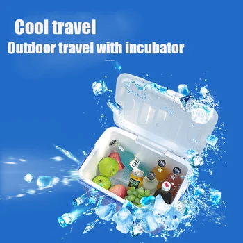 13L Mini Dual Use Car Refrigerator Home Freezer Thermal Heat Preservation and Cold Icebox Portable Travel Camping Cooler Box
13L Mini Dual Use Car Refrigerator Home Freezer Thermal Heat Preservation and Cold Icebox Portable Travel Camping Cooler Box