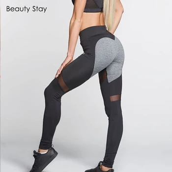 Beauty Stay Women Leggings Polyester Solid High Waist Pants Gray The Shape of The Heart Slim Push Up Winter Workout Leggings
Beauty Stay Women Leggings Polyester Solid High Waist Pants Gray The Shape of The Heart Slim Push Up Winter Workout Leggings