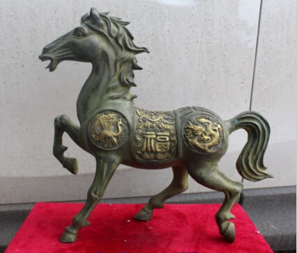 JP S0199 18" Chinese Bronze Gilt Dragon Phoenix Foo Fu Running Successful Horse Statue
JP S0199 18" Chinese Bronze Gilt Dragon Phoenix Foo Fu Running Successful Horse Statue