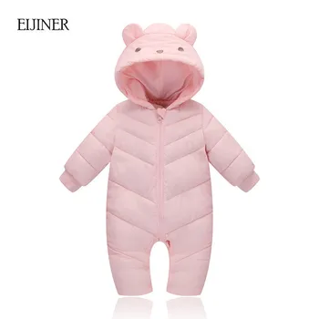 Baby Girl Winter Clothes 2017 New Warm Baby Boy Winter Clothes Snowsuit Winter Overalls for Newborn baby Winter Jumpsuit Romper
Baby Girl Winter Clothes 2017 New Warm Baby Boy Winter Clothes Snowsuit Winter Overalls for Newborn baby Winter Jumpsuit Romper