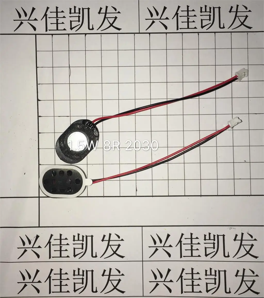 1.5W8R 8R1.5W electronic dog GPS navigator speaker with terminal cable 1.25 plate 1.5W 8R 1.5W 2030 20 * 30 * 4mm
1.5W8R 8R1.5W electronic dog GPS navigator speaker with terminal cable 1.25 plate 1.5W 8R 1.5W 2030 20 * 30 * 4mm