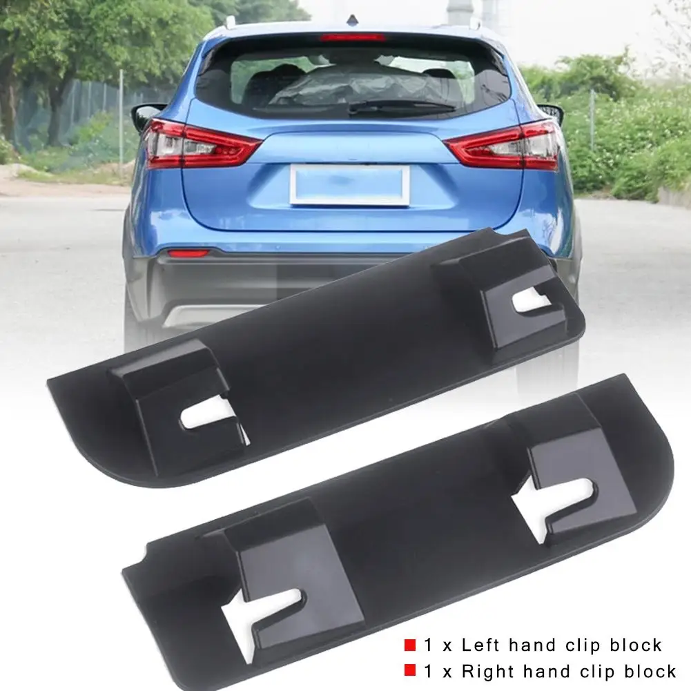 For Nissan Hacker Door Trunk Handle Repair Plastic Parts For Nissan Qashqai Tailgate Boot Handle Repair Snapped Clip Kit
For Nissan Hacker Door Trunk Handle Repair Plastic Parts For Nissan Qashqai Tailgate Boot Handle Repair Snapped Clip Kit