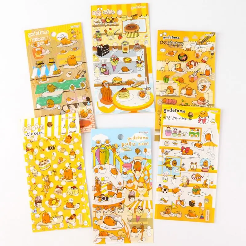 1Pc lovely cartoon gudetama egg Scrapbooking Stickers Decor Sticker DIY Craft Photo Albums Classic Toys gift
1Pc lovely cartoon gudetama egg Scrapbooking Stickers Decor Sticker DIY Craft Photo Albums Classic Toys gift