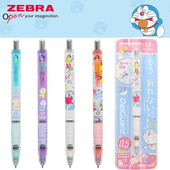 1pcs Japan ZEBRA MA85 Automatic Pencil 0.5mm Cartoon Character Cartoon Favorite Limitation
1pcs Japan ZEBRA MA85 Automatic Pencil 0.5mm Cartoon Character Cartoon Favorite Limitation