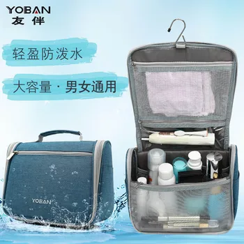 062818 newhotstacy women Cosmetic Cases female storage bag
062818 newhotstacy women Cosmetic Cases female storage bag