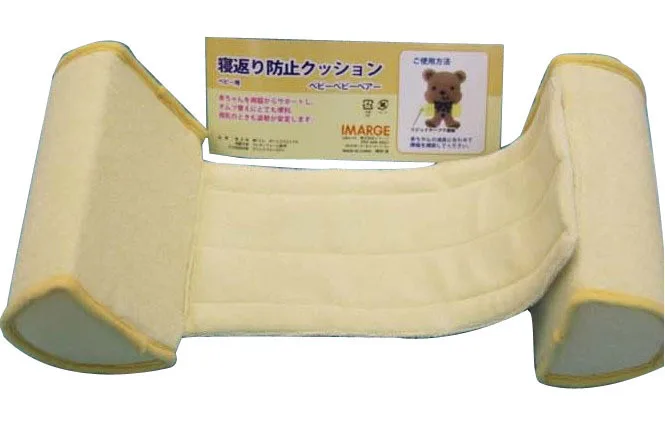 Детская кроватка бампер подушка для кормления анти ролл сна против