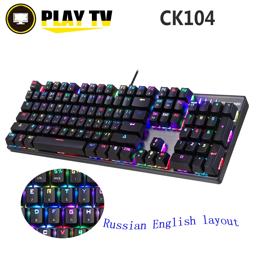 Motospeed CK104 Gaming Mechanical Keyboard Russian English Red Switch Blue Metal Wired LED Backlit RGB Anti-Ghosting for gamer
Motospeed CK104 Gaming Mechanical Keyboard Russian English Red Switch Blue Metal Wired LED Backlit RGB Anti-Ghosting for gamer