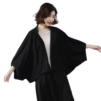 Plus Size Bat Sleeved Coat New Thin Fashion Three Quarter Sleeve Open Stitch Casual Jacket Women
Plus Size Bat Sleeved Coat New Thin Fashion Three Quarter Sleeve Open Stitch Casual Jacket Women