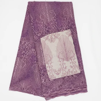 Hot-selling French lace fabrics Purple Nigerian lace fabrics High-quality African gauze lace fabrics wedding dress free shipping
Hot-selling French lace fabrics Purple Nigerian lace fabrics High-quality African gauze lace fabrics wedding dress free shipping