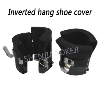 Professional upside down hang shoe cover Indoor fitness inverted machine Upside down hang equipment Home fitness equipment
Professional upside down hang shoe cover Indoor fitness inverted machine Upside down hang equipment Home fitness equipment
