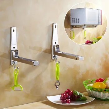 Microwave oven rack kitchen rack wall-mounted 304 stainless steel oven rack hanger hanger bracket Lu5025
Microwave oven rack kitchen rack wall-mounted 304 stainless steel oven rack hanger hanger bracket Lu5025
