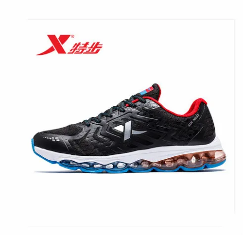 Men's shoes full palm cushion shoes 2018 autumn and winter sports shoes men's shock absorption wear running shoes
Men's shoes full palm cushion shoes 2018 autumn and winter sports shoes men's shock absorption wear running shoes