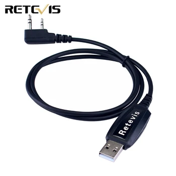 2 pin USB Programming Cable for Retevis RT3 RT3S RT8 RT52 TYT MD-380 DMR Radio Digital Walkie Talkie J9110P
2 pin USB Programming Cable for Retevis RT3 RT3S RT8 RT52 TYT MD-380 DMR Radio Digital Walkie Talkie J9110P