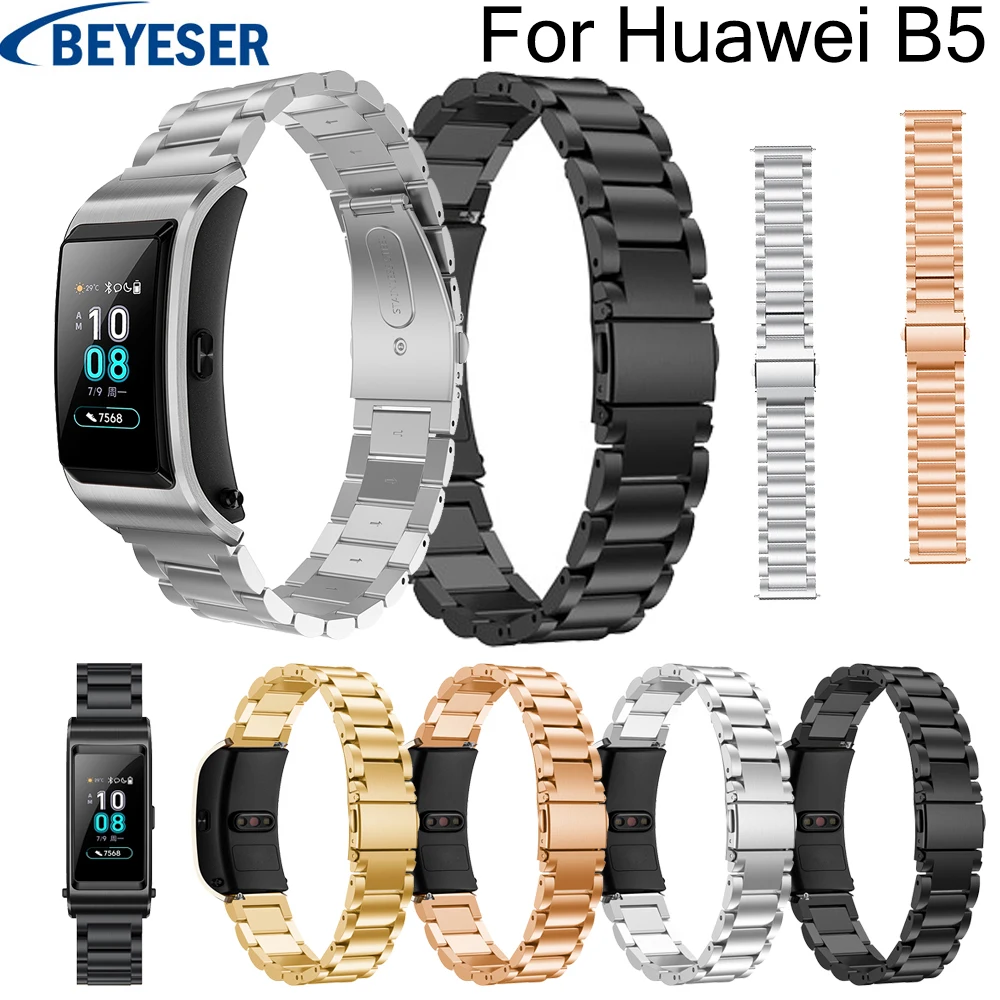 18mm watchband for Huawei B5 Stainless steel wrist band high quality wrist belt for Huawei B5 classic bracelet replacement strap
18mm watchband for Huawei B5 Stainless steel wrist band high quality wrist belt for Huawei B5 classic bracelet replacement strap
