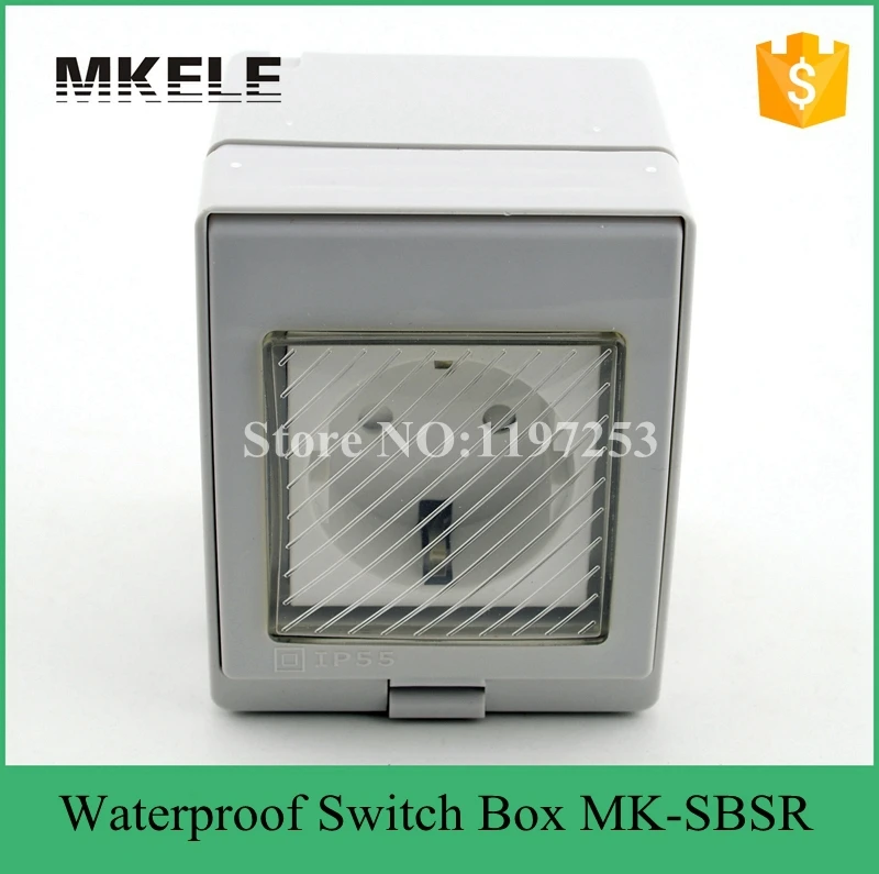 MK SBSR немецкий Стандартный пластиковый ящик настенный настенное крепление IP65